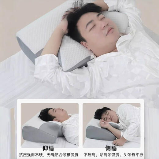 狮奥利兴高枕头加厚加高不塌高20cm颈椎枕16cm高胖子专用枕加大软颈枕记忆 高枕-藤席夏凉款[60×42×1416公