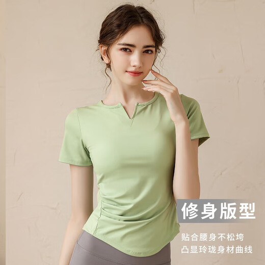 Jialuyi Yoga Wear Women's Top Short-Sleeved T-Shirt Sports Slim Clothing Running Quick-Drying Pilates Training Fitness Breathable Top Yoga T-Shirt Cardamom Green M Recommendation 85-110Jin Jin equals 0.5 kg