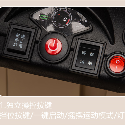 Xiaogazi children's electric car for boys and girls that can sit on a person and can be controlled by a remote control car retro Beetle children's toy police car gift pink + 12V7A + four-wheel drive + leather seat