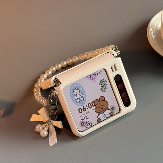 Yixin Youkong es adecuado para la caja de teléfono móvil de Huawei Purax Pantalla de pantalla plegable Bisagra del eje de cuero completo Caso protector de cuero completo Caso de cuero liso de Huawei Purax Collector Soporte delgado y anti-caída Caso trasero [blanco] Case de cuero de eje central de la bolsa + cadena de perla + soporte plegable Huawei Pura X