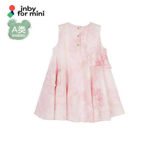 Jnby von Jnby Jiangnan Buddies Baby Krawatte Farbstoff komfortable ärmellose Kleid unregelmäßige Spitzenmädchen Baby Sommer Yo4g12250 690/gemischtes Pulver 100 cm