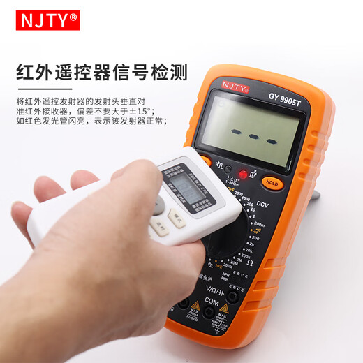 Kezhitu 9208T9905T High-Precision Digital Multimètre 2000V Mine haute tension Affichage numérique Digital Affichage anti-brûlant GY-9905T + Ensemble de charge Envoyer un sac en tissu d'installation