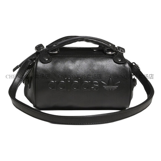 阿迪达斯 （adidas）三叶草运动休闲复古PU单肩斜挎手拎包JV9277JV9284JV9283 黑色JV9276 (正品)