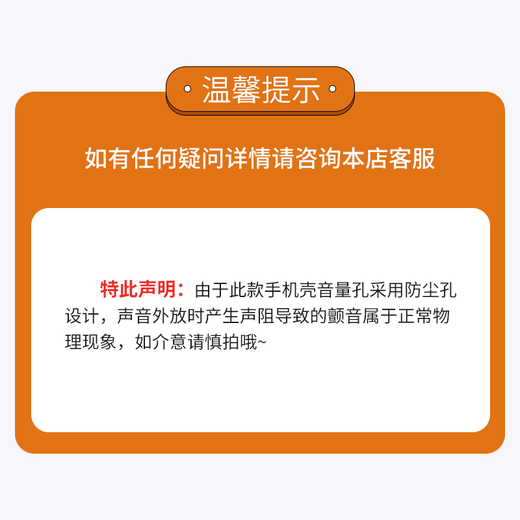 RAID-Wind-Applicable Huawei Pura70ultra Mobiltelefon Hülle Huawei Pura70ultra Schutzhülle Magnetische weiche Sand Haut transparent und leicht und einfach kontrastierende Hartschale Weiche Nebel weiß