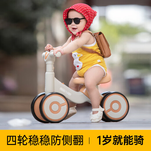 Living stone (LIVING STONES) Children's balance bike 1-3 year old baby scooter toys toddler scooter baby four-wheel pedalless car Qingka [Lighting music + cushioning mute wheel] One-year-old anti-roller vanity gift