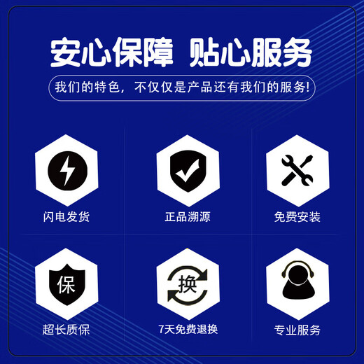 无品牌海尔全自动洗衣机配件吊杆减震器平衡杆悬挂吊簧弹簧全新原装拉杆 二十一号13660+13660A两白两黄一