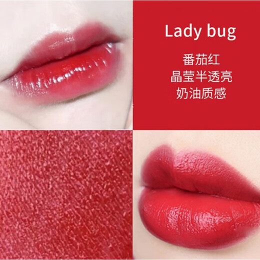 M big bullet lipstick lipstick water head moisturizing moisturizing and whitening #602 birthday gift Big bullet #682 big ambiguous MULLIT TO THE