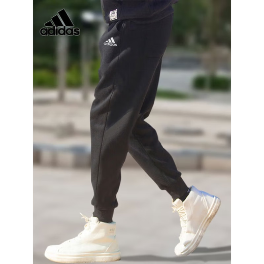 
Adidas men's pants summer new style small feet pants sweatpants knitted close-up casual running trousers GK9226 GK9226/black/merchant recommended XL /185/90A