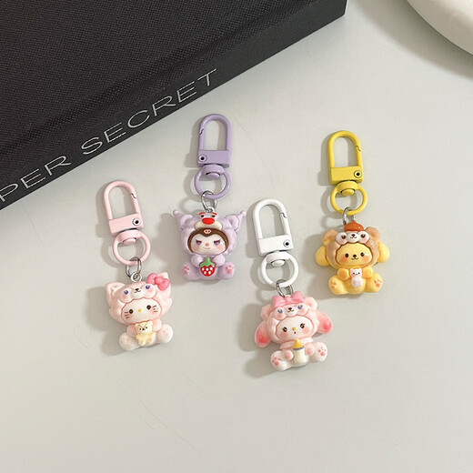 JPHZNB【9764人已购】可爱卡通头套动物少女手机小挂件新款礼物配饰挂饰闺蜜饰品包包钥匙扣垫片挂绳小东 【2个装】 抱奶瓶桃粉美兔  + 抱草莓紫米兔