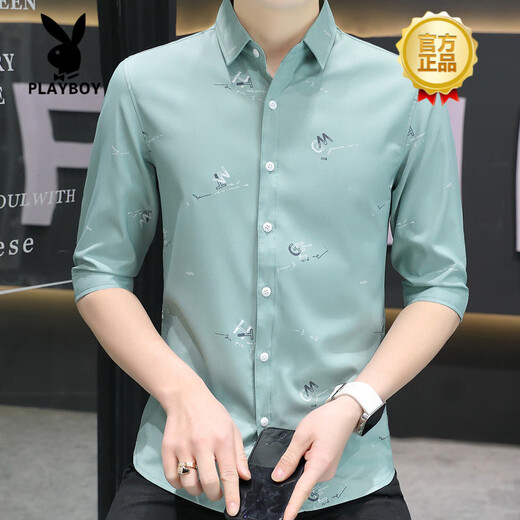 PLAYBOY (Playboy) Camisa de manga de 7 cuartos de seda masculina de seda masculina de manga corta de manga corta Camisa lisa moderna sin planchar la tapa de manga media casual delgada 684 azul M 80-105Jin [Jin iguala 0.5 kg]