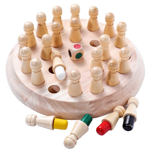 儿童益智类思维颜色实木记忆棋盘专注力训练亲子互动桌面玩具游戏 加大号【彩色记忆棋】24粒1件套
