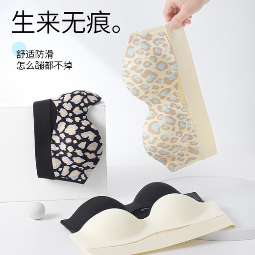 Ropa interior de verano de Yalu para mujeres, senos pequeños reunidos, no deslizantes, invisibles, sin atar, sin tirantes, correa interna sin tirantes, anti-exposición, hermoso sujetador trasero, estampado de leopardo negro 70a B