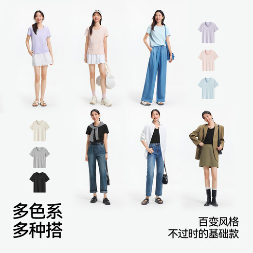 Semir short-sleeved t-shirt for women, short fit, slim, right shoulder, 25 summer cool feeling, slim-fitting bottoming shirt 109325100001