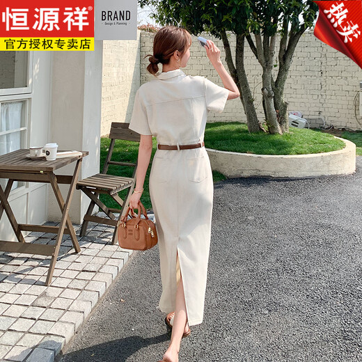 恒源祥米杏色气质工装连衣裙女夏季韩系设计感超好看收腰显瘦时髦衬衫裙 米杏色 M 105-120斤