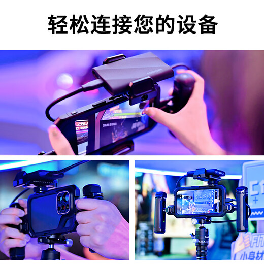 三星（SAMSUNG）4TB Type-c USB 3.2 移动固态硬盘（PSSD）T9 玄影黑 NVMe读速2000MB/s 手机直连笔记本外接 