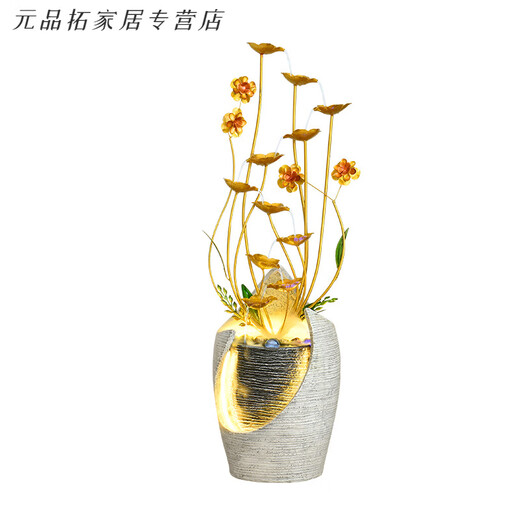 轻奢流水生财摆件循环水轻奢落地喷泉客厅电视柜旁边乔迁新居 9928A水盆景+小铁艺花卉134CM