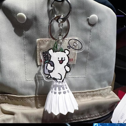 Oein Line Welpe Badminton Anhänger Keychain Ladies Anhänger Keychain High-Wert-Cartoon Schultasche Anhänger [Linie Welpe Badminton Anhänger]