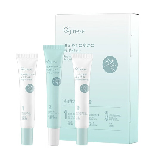 ORGINESE Hair Removal Cream Lip Removal Lip Hair Hair Removal Cream Facial Mustache Removal Face Hair Gentle Removal of Beards for Men and Women