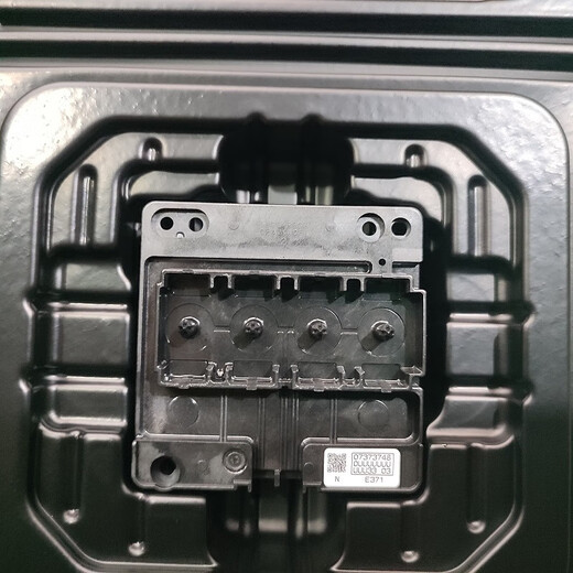 
Brand new original EPSONL6178L6198L6168L6279L6268 inkjet print head