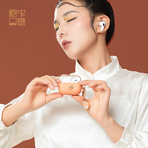 Mozan Gilded Series_AirPods Protective Case_AirPods Pro (Second Generation)_Gong Lanming Orange