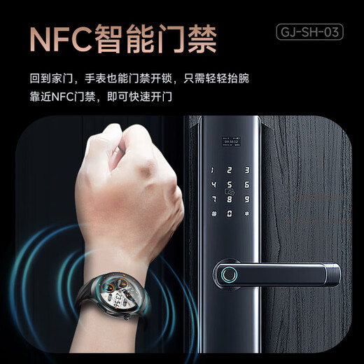 
KPEP [Medical Certification] Blood Pressure Sugar, Blood Lipid Uric Acid ECG ECG Heart Rate, Blood Oxygen Sleep Remote Care Offline Payment NFC Bluetooth Call Smart Health Watch