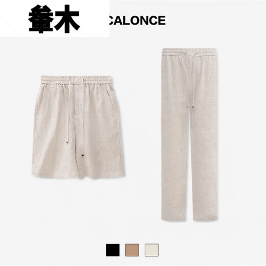 
Treasure of Koruko PP 25 Summer Men's Casual and Evergrande Casual Line Trousers/Line Shorts KM12222/12276 Khaki S 100-120Jin [Jin equals 0.5 kg]