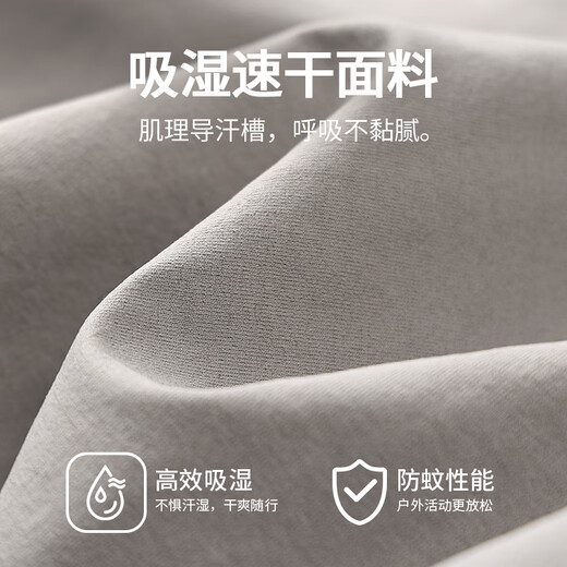 与狼共舞【速干】翻领短袖T恤男2025夏季新款男装商务休闲防晒POLO衫6012 卡其701 3XL (190)
