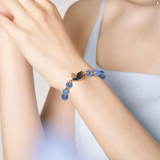 British Museum Swan Noble Chessboard Sugar Heart Agate Blue Light Luxury Bracelet Women's Bracelet as a Birthday Gift for Girls