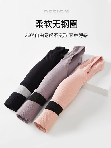 雅鹿运动内衣女跑步防震美背心式可外穿高强度大胸显小防下垂健身瑜伽 NSDYT-粉色 L 【34/75ABC通杯】