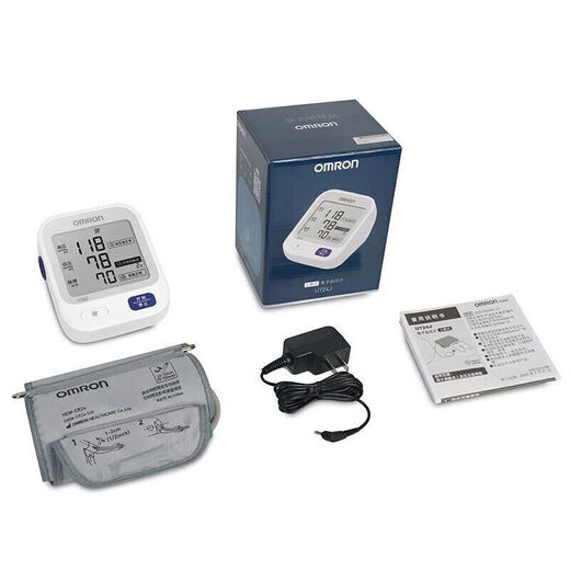 Omron Blutdruckmesser U724-J Importierter Chip Arm Arm Typ Blutdruckmessung Instrument Home Medical Electronic Druckmessstich