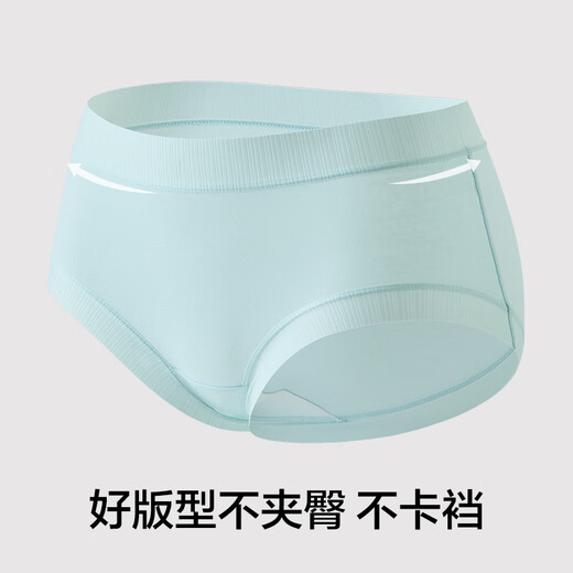 Youkeshu Pure Cotton Girls Rear Cotton Full Cotton 10A Antibacterial Mid Waist Breatable 2025 NUEVAS PULAS DE ALMENTAS 'PIELA DE ALMENDO + OXYGEN AZUL + ROSA LIGHTA L