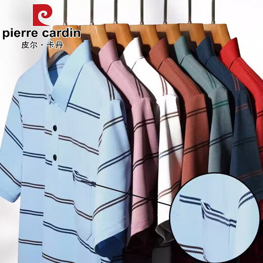 Pierre Cardin New Dad kurzärmeligte T-Shirt mit mittlerem Alter mit mittlerem Alter Ice Seide Striped Summer Top Men mit Taschenbasis Polo-Hemd 9909 Sea Blue M 165 Empfohlen 90-105jin [Jin entspricht 0,5 kg]
