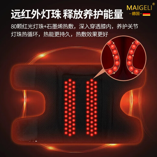 Magoli arm massager electric kneading massage arm leg muscle soreness knee joint moxibustion hot compress physiotherapy artifact gift for parents and elders holiday gift two (come with power bank mugwort bag extension strap)