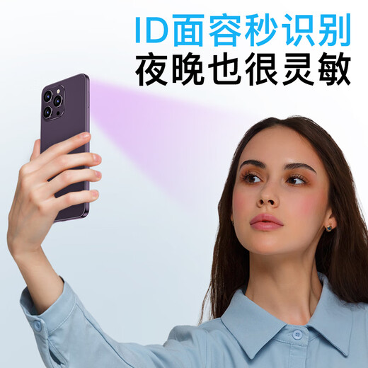 EMOL15Promax2025 new ultra-thin 5G mobile phone wifi e-sports large screen full network connection 100 yuan phone cheap old man backup new phone student captain battery life old man smartphone black [original unopened] 8 cores + 128G