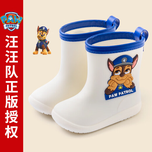 Pig dad children's rain boots boys anti-slip waterproof wear-resistant girl three-dimensional baby toddler cartoon wool team rain boots yellow 15