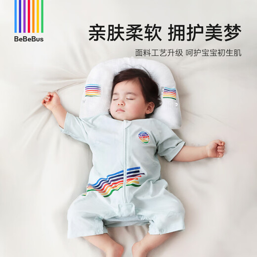 bebebus small cool breeze sleeping bag summer baby thin children's legs sweat-absorbing and breathable sleeping bag M size
