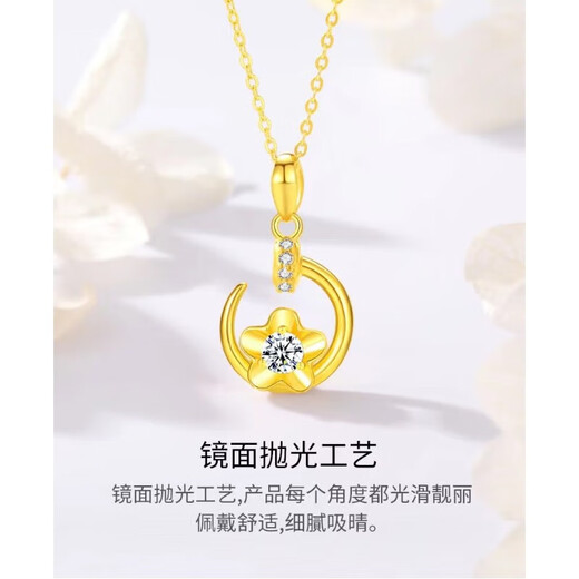 RSRDDY old Phoenix Gold Store same style 999 zirconium necklace women's pendant new year color gold clavicle chain 18k gold only love necklace