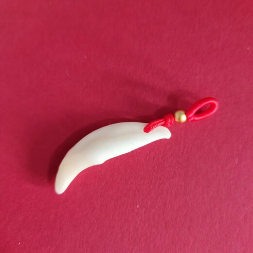 MUSIYU baby, baby and pregnant woman pin, peach wood sword core, cinnabar, dog tooth buckle pendant, safety basket + gold pin A03-301