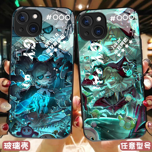 牧后叶余蛋仔派对逃出惊魂夜怨哑艾琳雷蒙德手机壳适用华为vivoOPPO苹果 BS3878 苹果拍此项--系列客服留言型号