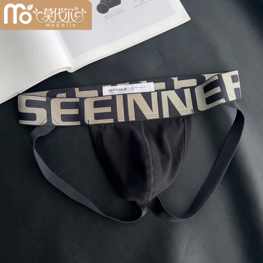 Modal thong men's double underwear pure white boys U convex bag sexy back empty triangle shorts head 612 (white + white) 2 pairs 2XL 150-170Jin Jin is equal to 0.5 kg