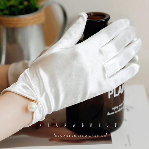 Neue französische Hepburn -Stil kurze Perle Satin Brauthandschuhe Personalisierte weiße Handschuhe Prinzessinstil Foto Requisiten Weiße Satinperlen * 3 Paare