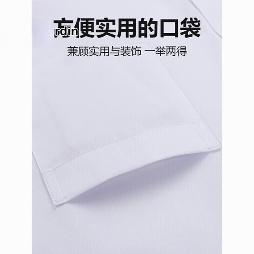 Pierre cardin solid color cotton long-sleeved shirt men's spring and autumn new business formal wear middle-aged inch shirt suit shirt without scalding and anti-wrinkle light purple square 6627 38 [90-115Jin[Jin equals 0.5 kg]]
