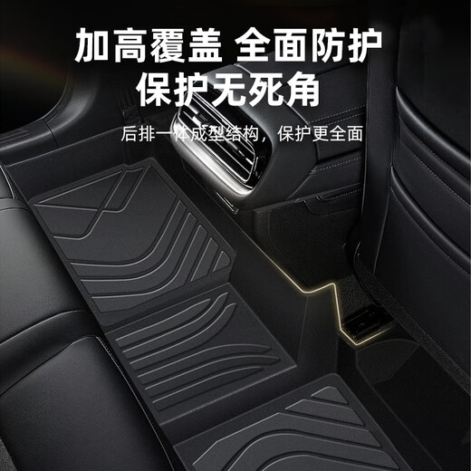 Wufu Taurus 11-24 Dongfeng Peugeot 301 308 408 3008 4008 5008 Modifizierte TPE-Autofußpolster Doppelschicht-Schwarz-TPE-Fußpolster + schwarzer Schnee Schöne Autoanpassung mit fünf Sitzplätzen mit fünf Sitzplätzen