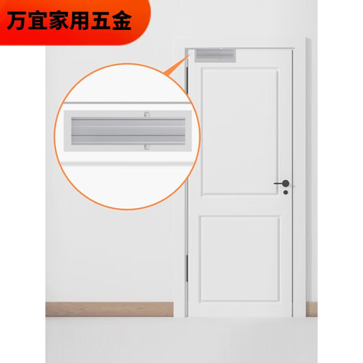XMSJ HIDDEN PORTE PLUS CLOSS CHIDDEN HYDRAULIC TAMPER INSTALLATION PORTE FEU PORTE Spring Home Automatic Arrêt GZ-3523 Hidden (arrêt arbitraire) 65G