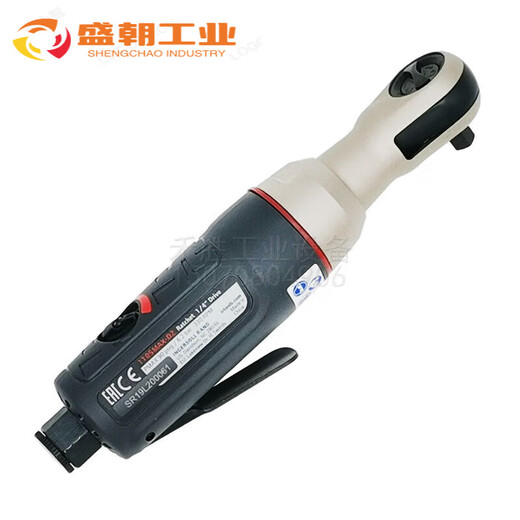 英格索兰（Ingersoll Rand）IR英格索兰1105MAX-D2气动风动棘轮扳手1/4寸套筒风炮 1105MAX-D2 (1/4寸)