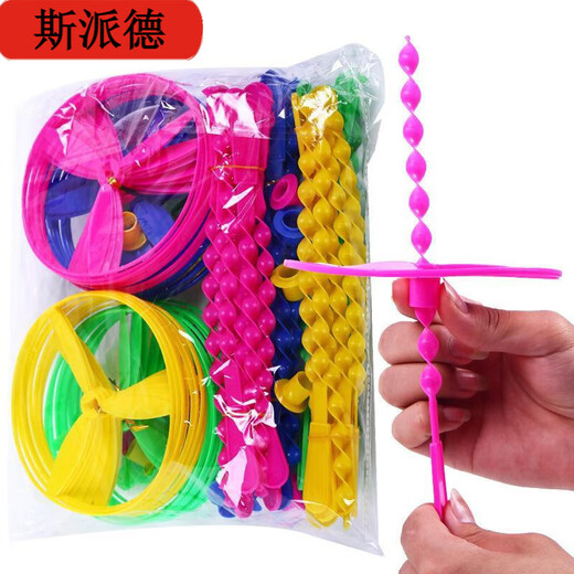 斯派德经典怀旧玩具飞天仙子竹蜻蜓儿童户外幼儿园风车玩具小礼物做奖品 主图款
