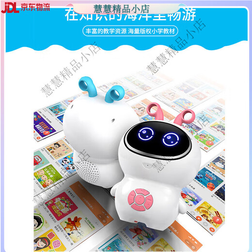 雷米瑞Ai儿童早教机智能机器人男女孩陪伴玩具高科技wifi多功能语音人工 小白蓝色尊享版睡前故事智能wif2