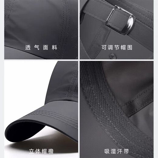 Arctic velvet (Bejirog) baseball hat men's summer sun protection baseball cap UV outdoor couple running quick dry sun protection hat women