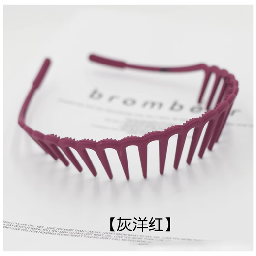 Tang Funi Men's Hairband Boys' Toothed Headband Face Wash Hairband Clip Invisible Sports Pressure Hair Hole Back Hair Cannot Hold Your Head Black