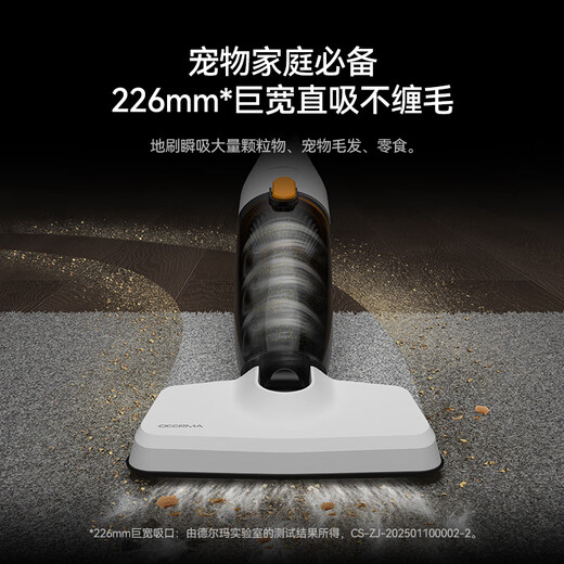 Deerma small household upright vacuum cleaner handheld vacuum cleaner suitable for home upright/handheld dual-purpose vacuum cleaner large suction pet hair suction DX170 DXAD11A